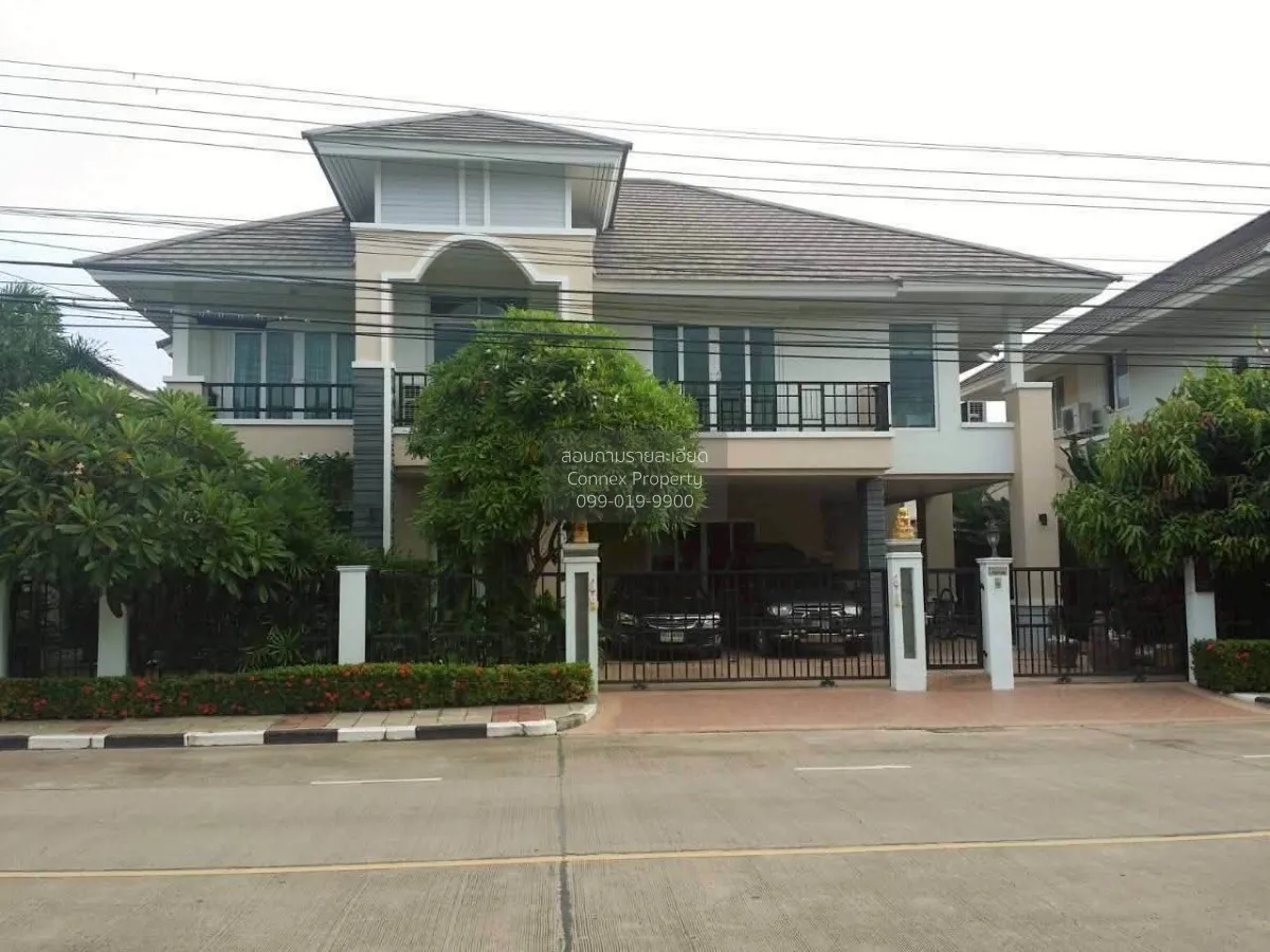 ขายบ้าน  บ้านงามเจริญ โครงการ 7 ท่าข้าม เขต บางขุนเทียน กรุงเทพ C 1
