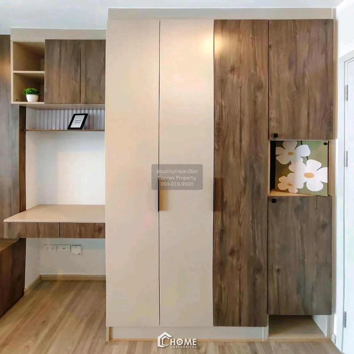 ขายคอนโด  รีเจ้นท์ โฮม บางนา (โครงการใหม่) บางนา เขต บางนา กรุงเท