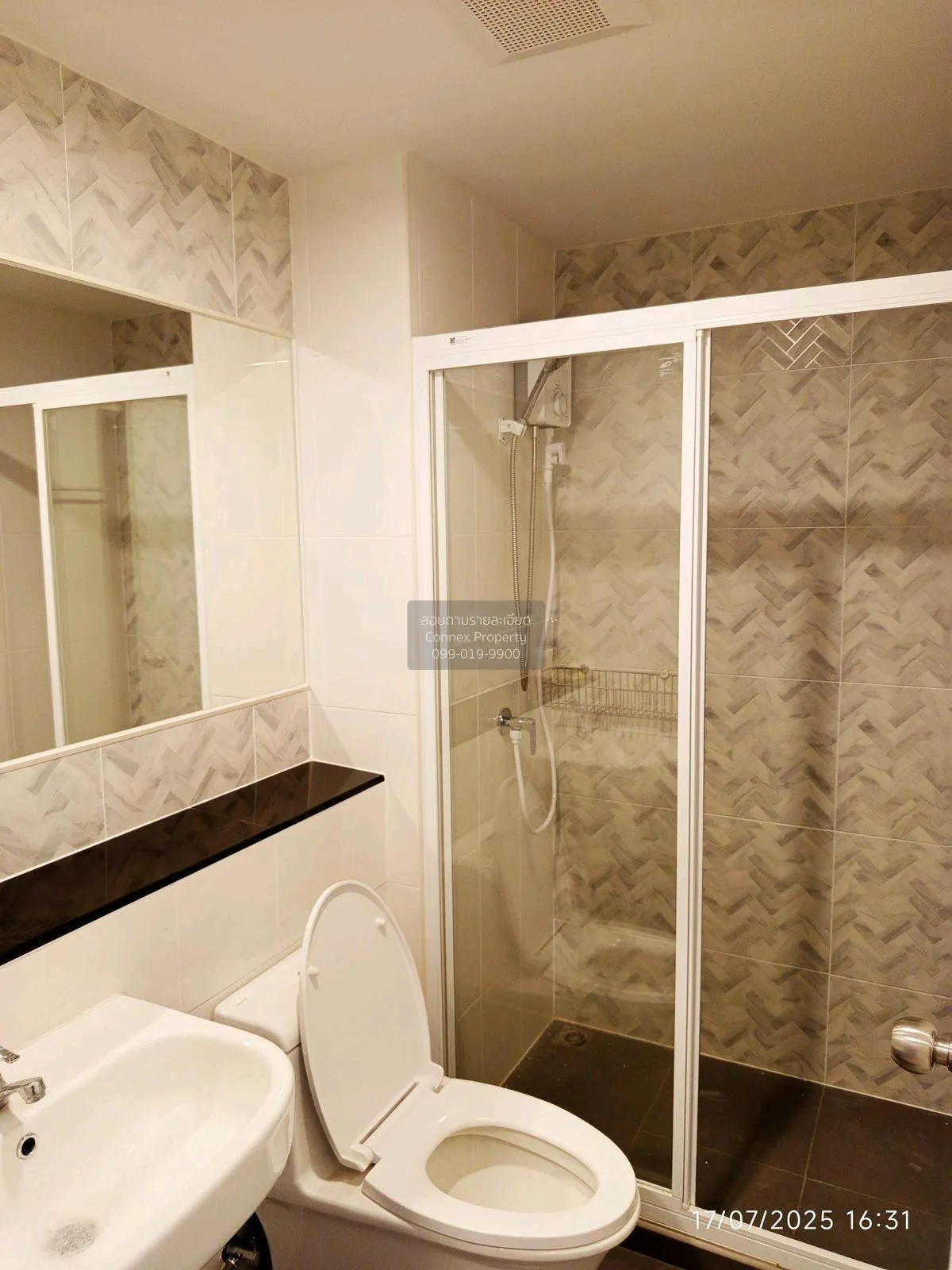 ขายคอนโด  รีเจ้นท์ โฮม บางนา (โครงการใหม่) บางนา เขต บางนา กรุงเท