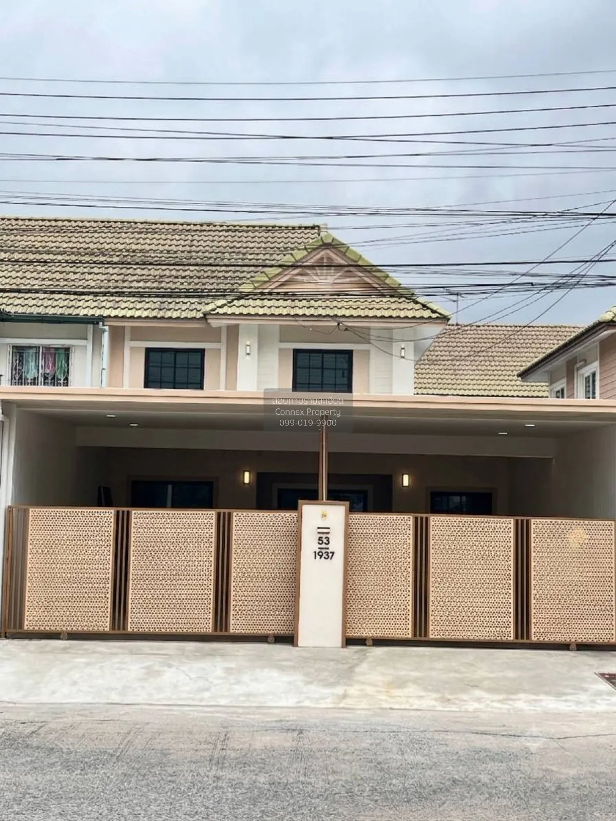 ขายบ้าน  บ้านพฤกษา 20 ลำลูกกา คลอง 2 คูคต เมืองปทุมธานี ปทุมธานี  1
