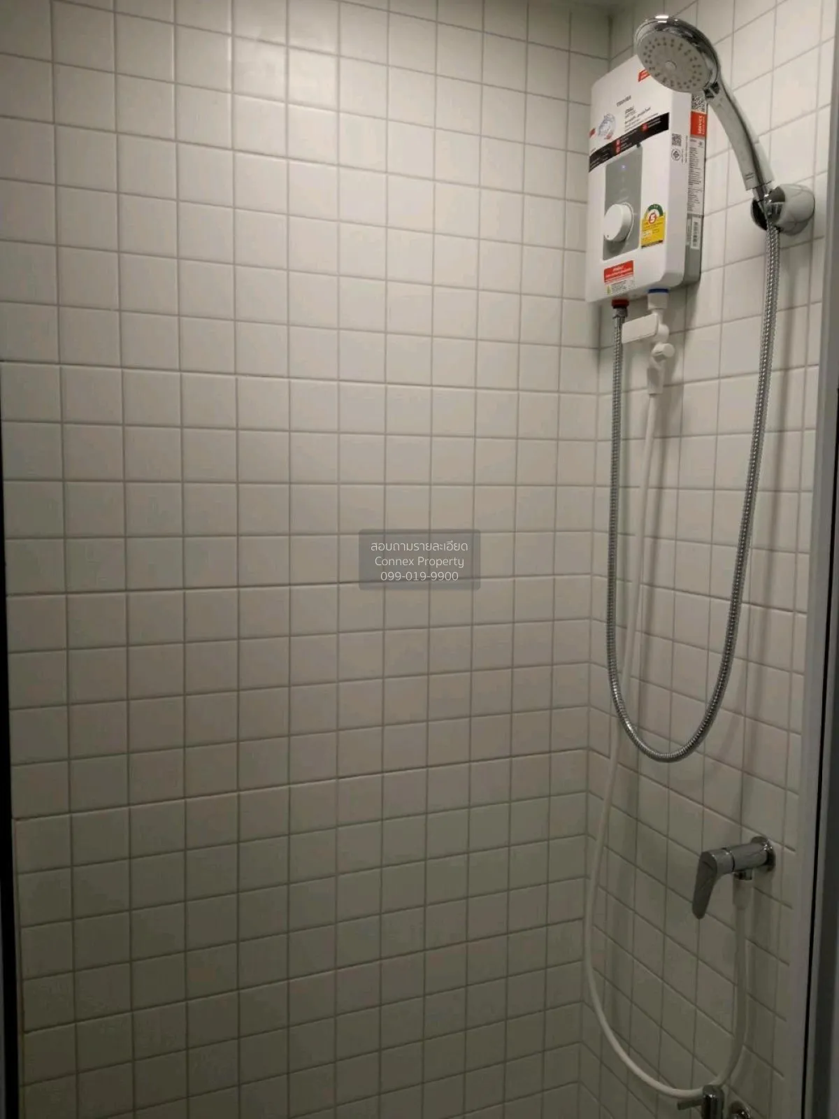 For Sale Condo , Kave TU , Khlong Nueng , khlong Luang , Pathum T