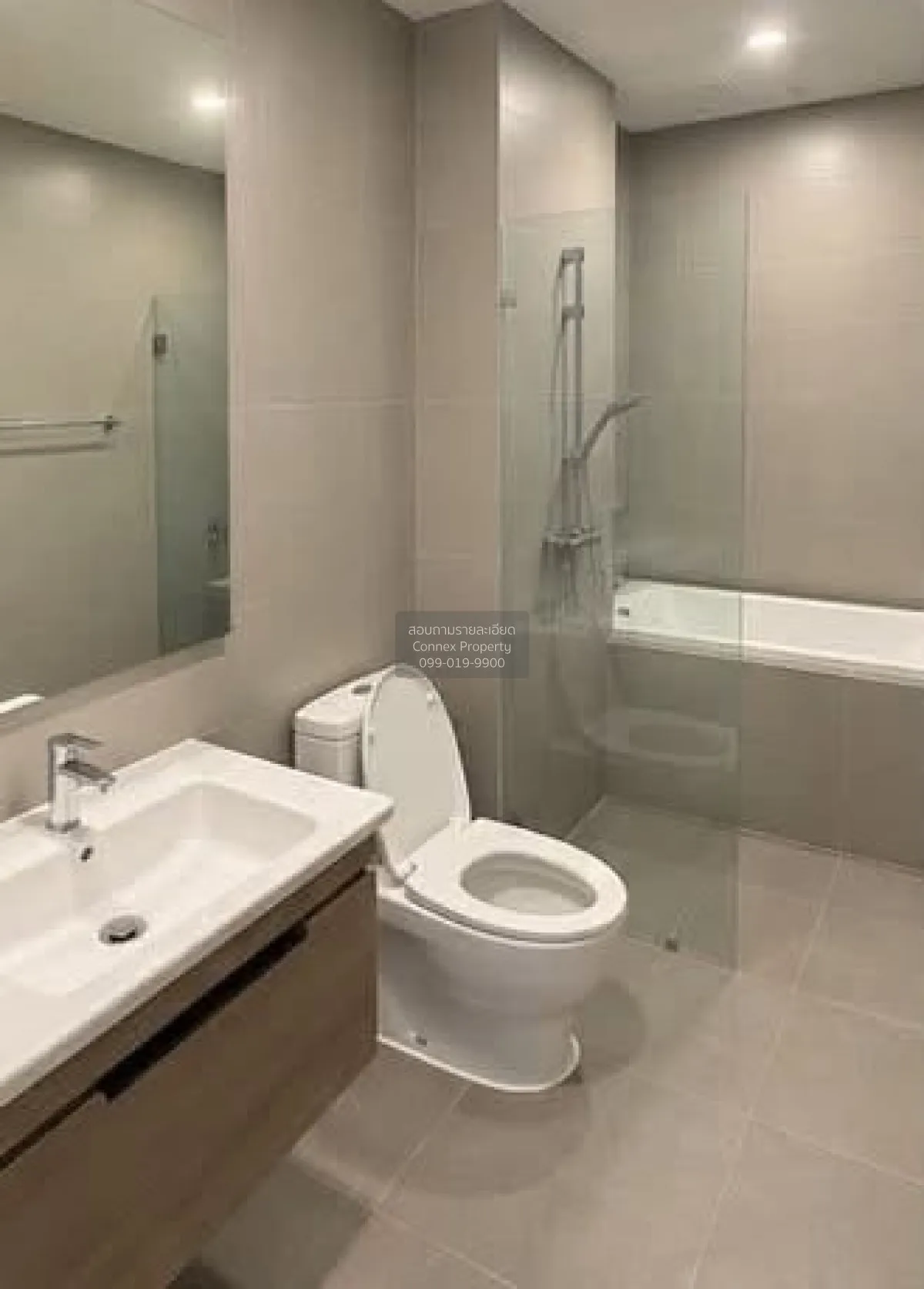 For Rent Condo , Noble Re:D , BTS-Ari , Thung Phaya Thai , Phaya 