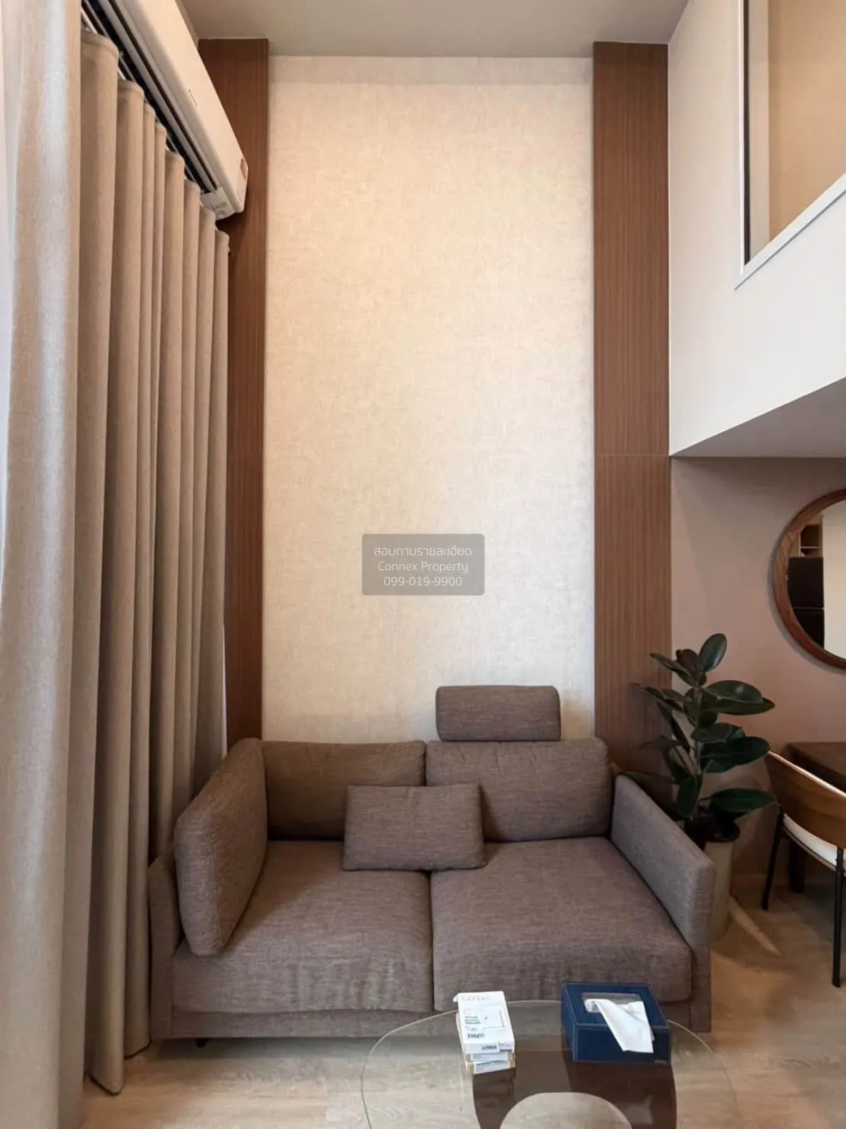 For Rent Condo , Culture Chula , Duplex , MRT-Sam Yan , Si Phraya 1