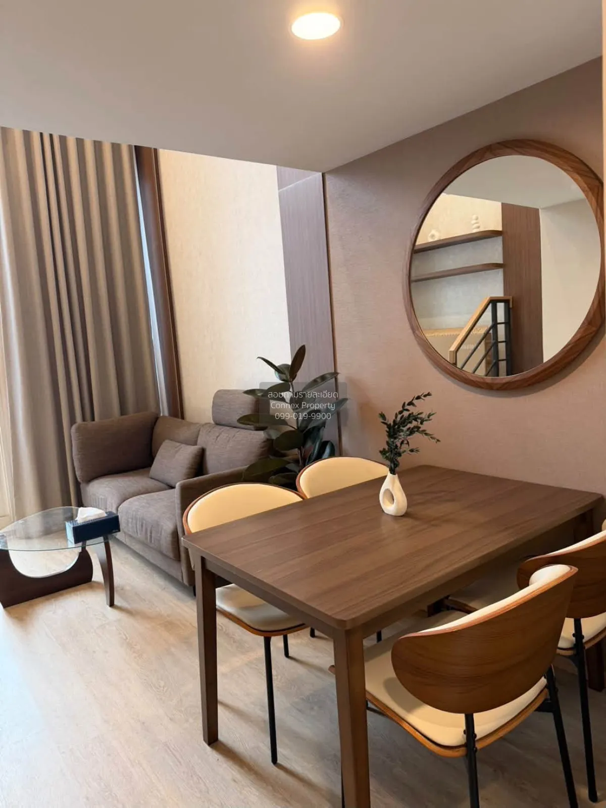 For Rent Condo , Culture Chula , Duplex , MRT-Sam Yan , Si Phraya 2
