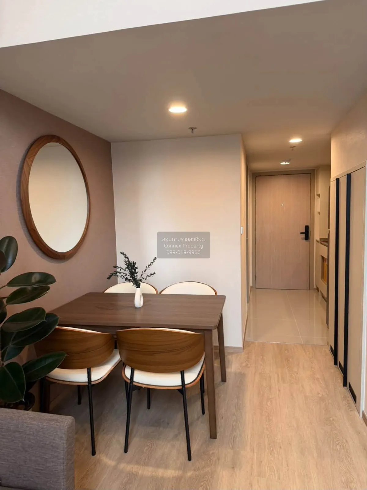 For Rent Condo , Culture Chula , Duplex , MRT-Sam Yan , Si Phraya 3