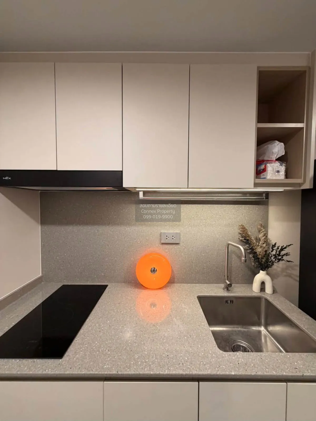 For Rent Condo , Culture Chula , Duplex , MRT-Sam Yan , Si Phraya