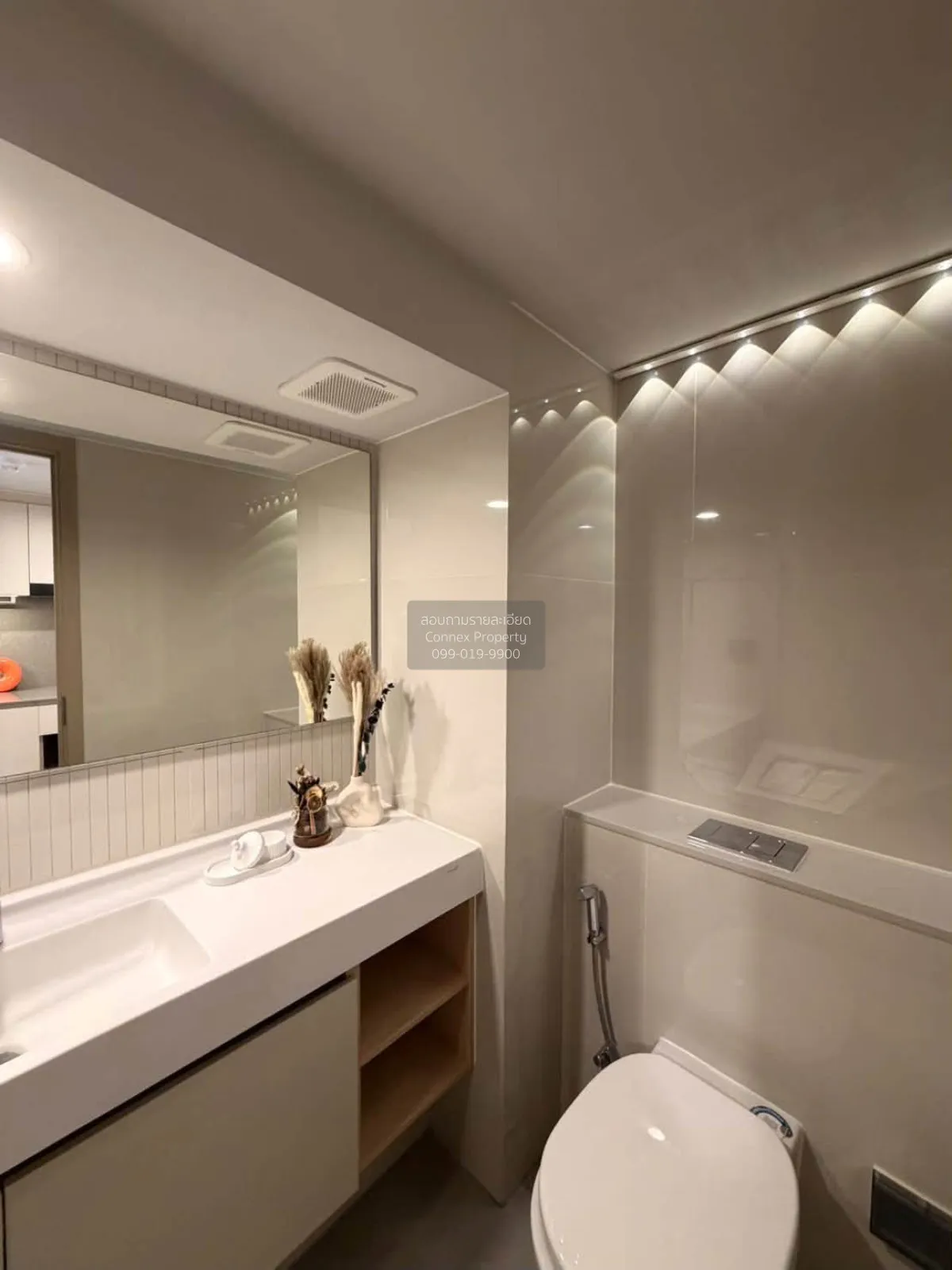 For Rent Condo , Culture Chula , Duplex , MRT-Sam Yan , Si Phraya