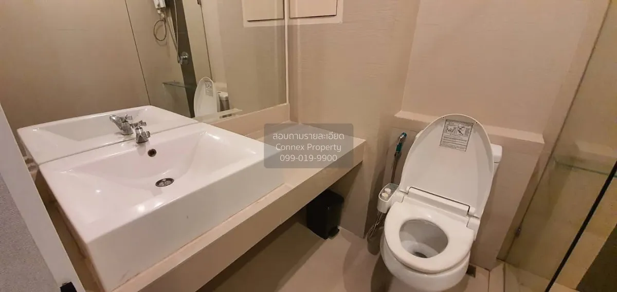 For Rent Condo , Happy Condo Ladprao 101 , Khlong Chan , Bang Kap 4
