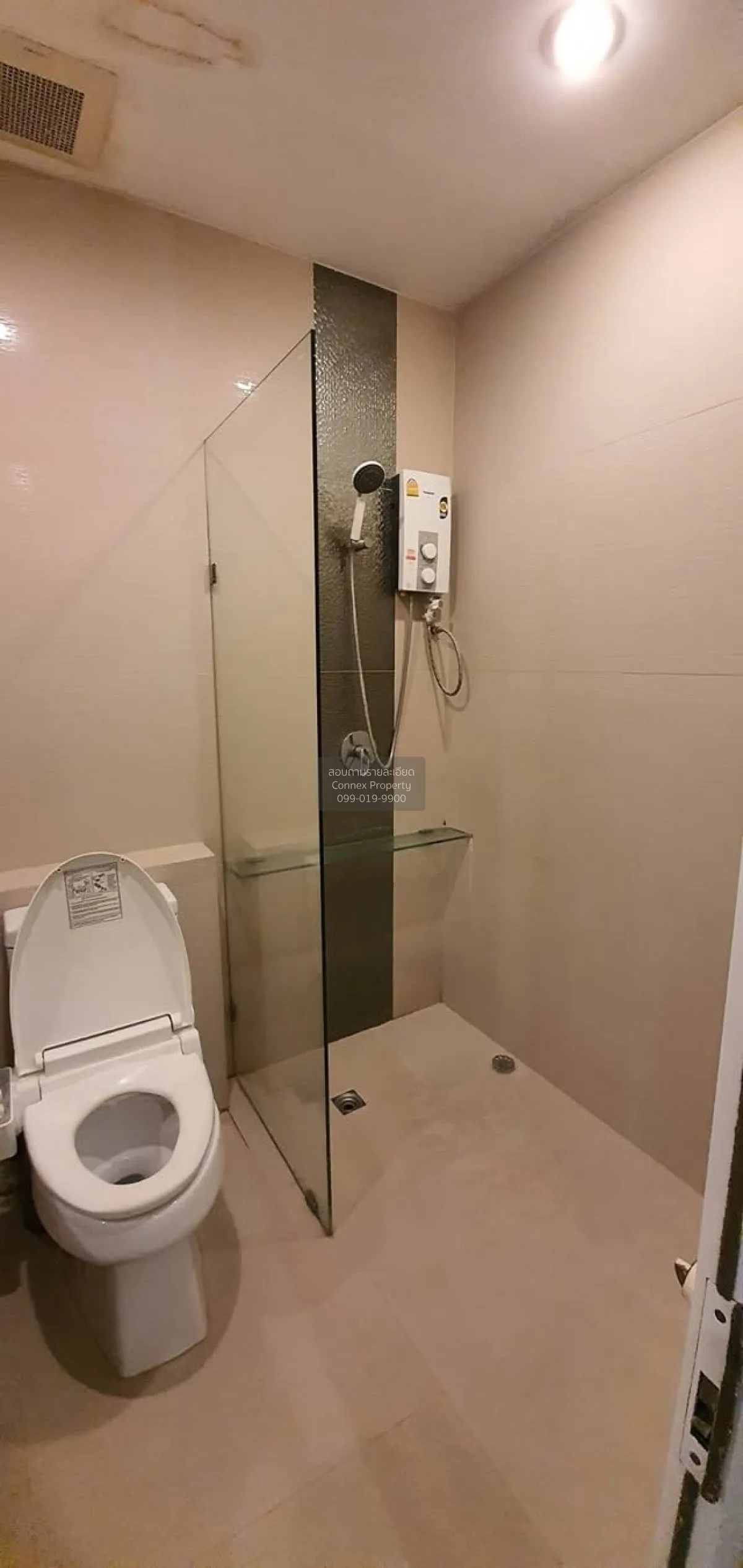 For Rent Condo , Happy Condo Ladprao 101 , Khlong Chan , Bang Kap