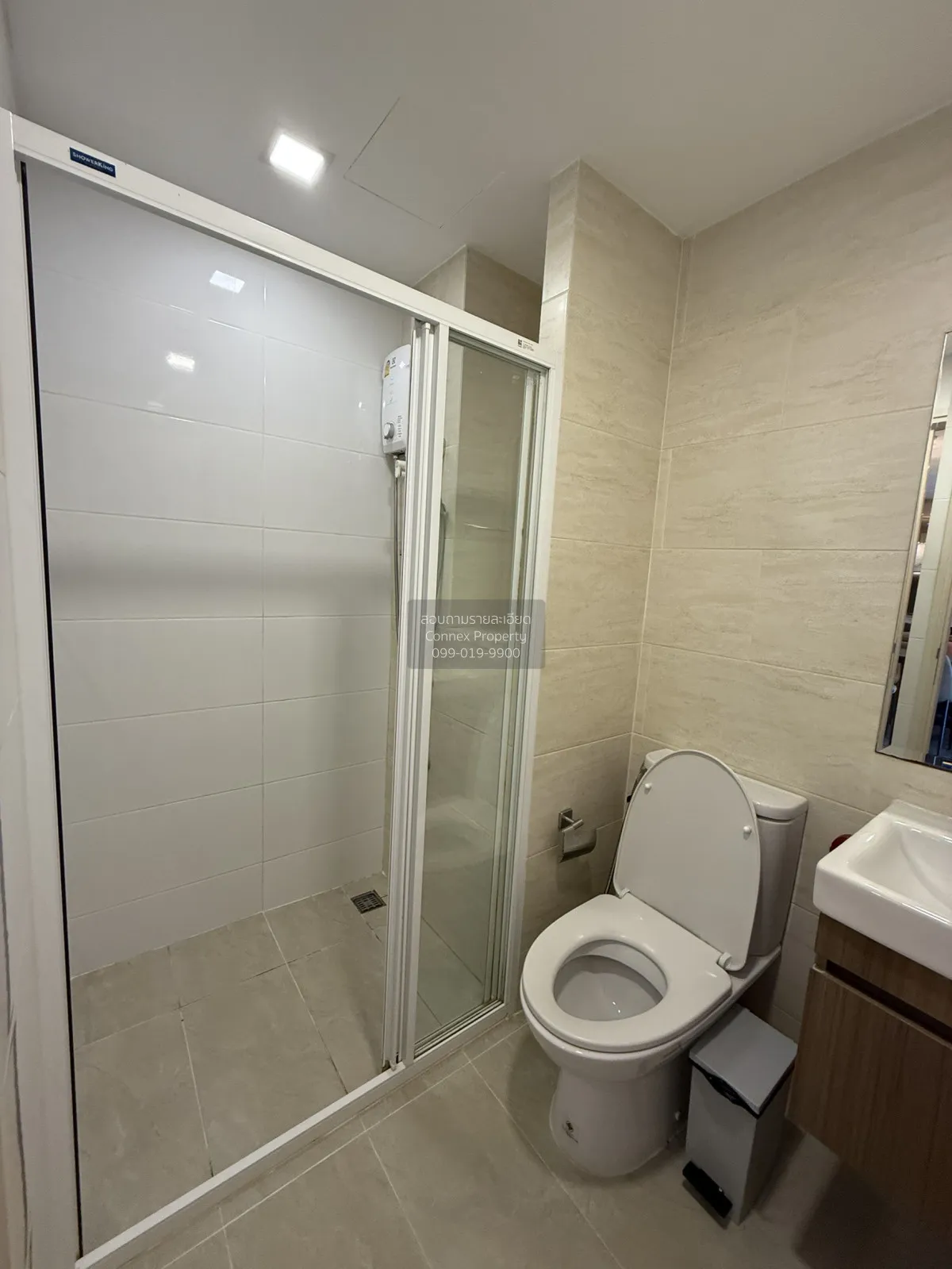 For Sale Condo , Brown Condo Huaikwang , nice view , newly renova 4