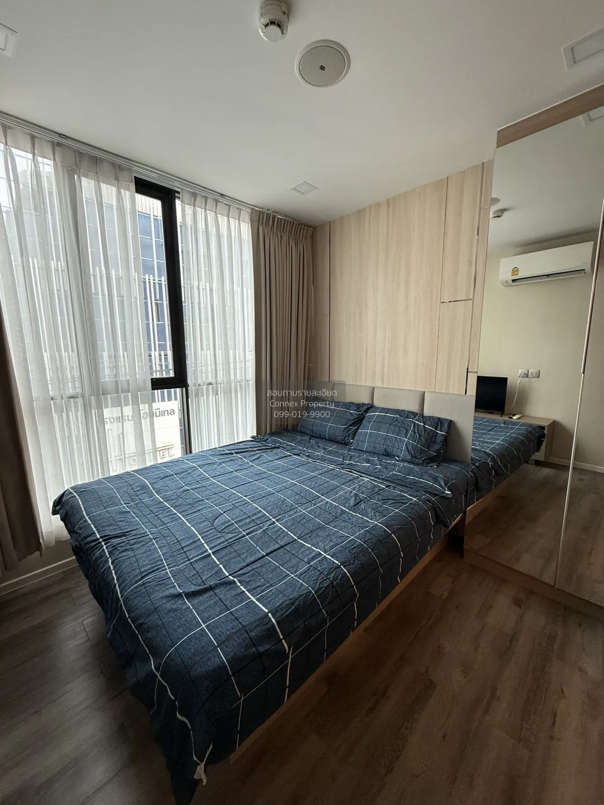 For Sale Condo , Brown Condo Huaikwang , nice view , newly renova