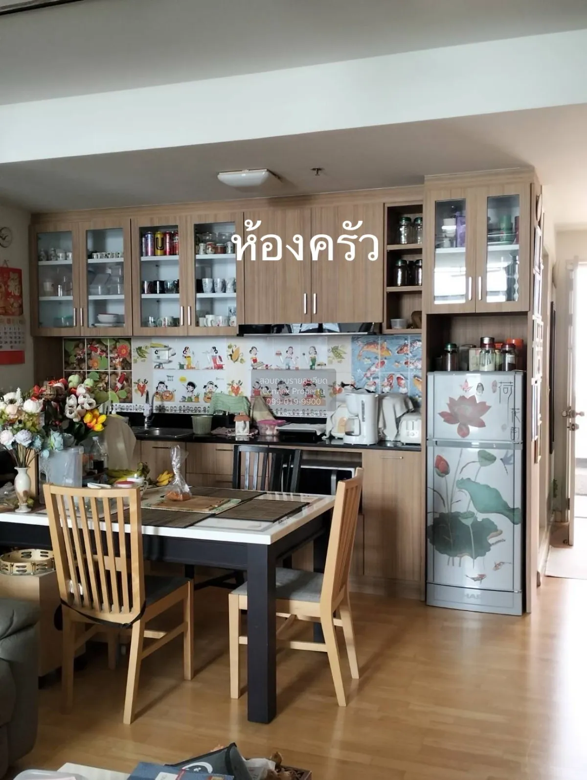 ขายคอนโด  บ้าน สาทร เจ้าพระยา BTS-กรุงธนบุรี คลองต้นไทร เขต คลองส 3