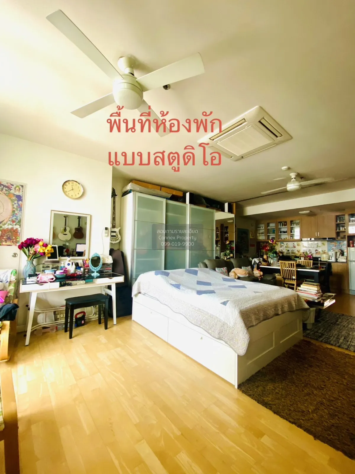 ขายคอนโด  บ้าน สาทร เจ้าพระยา BTS-กรุงธนบุรี คลองต้นไทร เขต คลองส 4