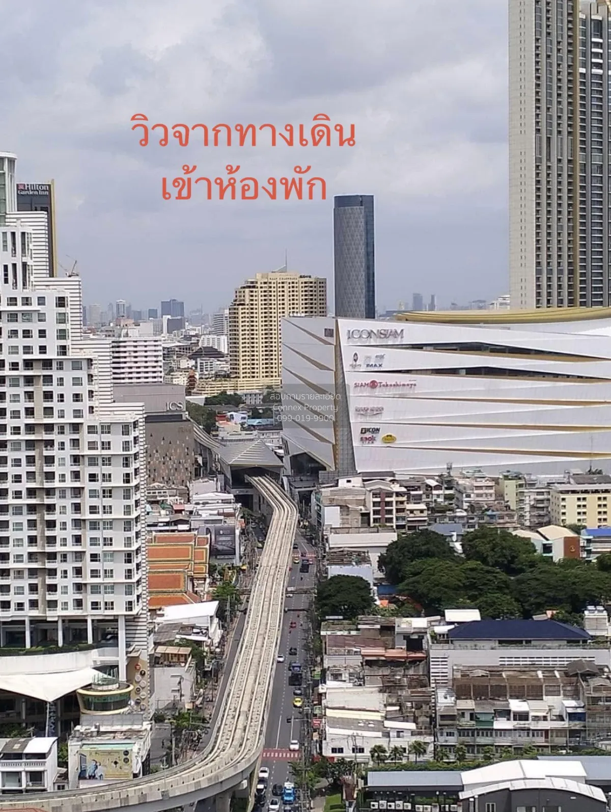 ขายคอนโด  บ้าน สาทร เจ้าพระยา BTS-กรุงธนบุรี คลองต้นไทร เขต คลองส