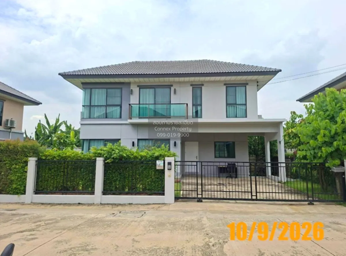 For Sale House , Perfect Park Westgate , MRT-Khong Bang Phai , Ba 1