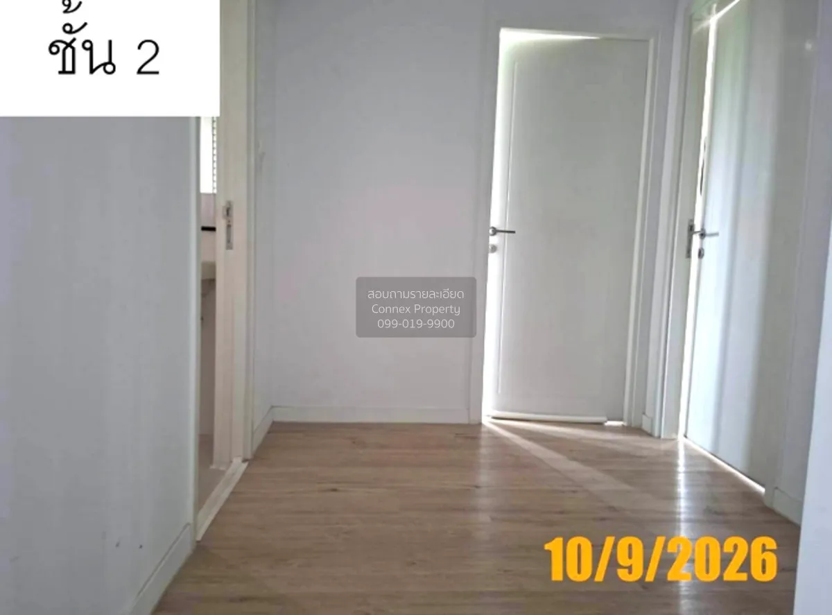 For Sale House , Perfect Park Westgate , MRT-Khong Bang Phai , Ba