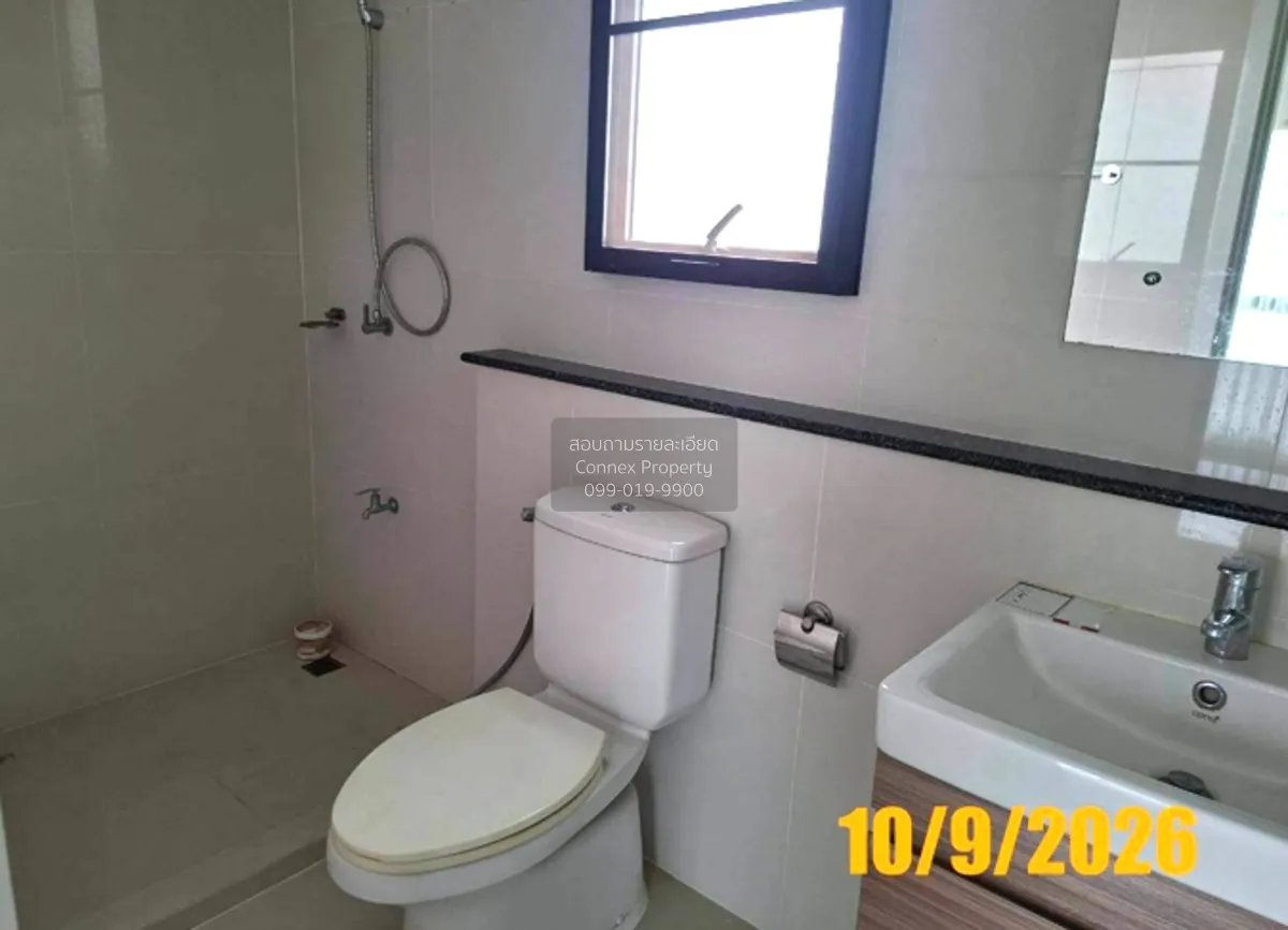 For Sale House , Perfect Park Westgate , MRT-Khong Bang Phai , Ba