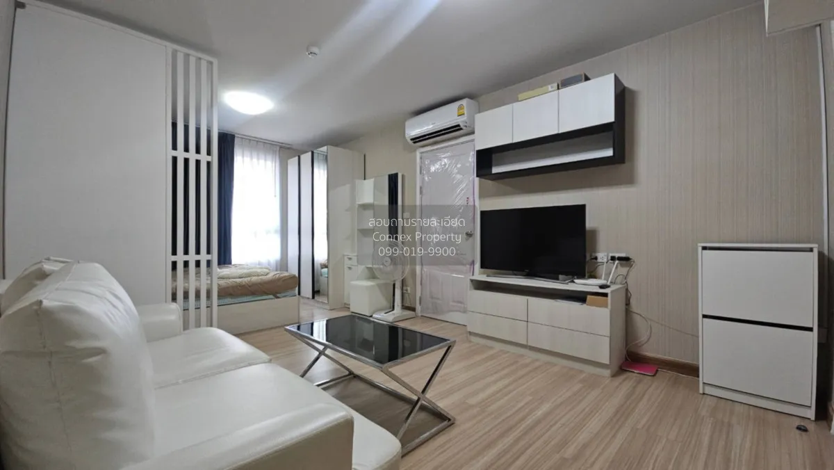 For Sale Condo , Plum Condo Phaholyothin 89 , Pracha Thipat , Tha