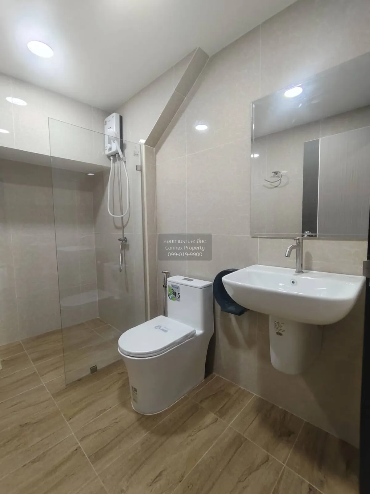 For Sale Three - storey townhouse, 20 square wah, Soi Ladprao 93.