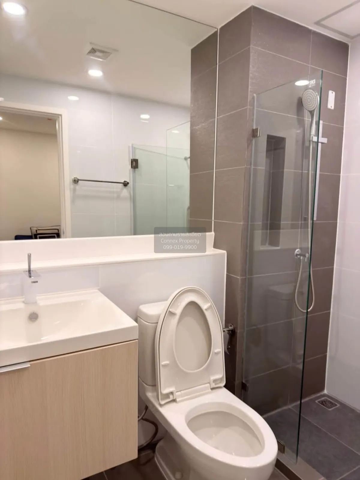 For Sale Condo , The CLEV Riverline Chaophraya - Wongsawang , nic