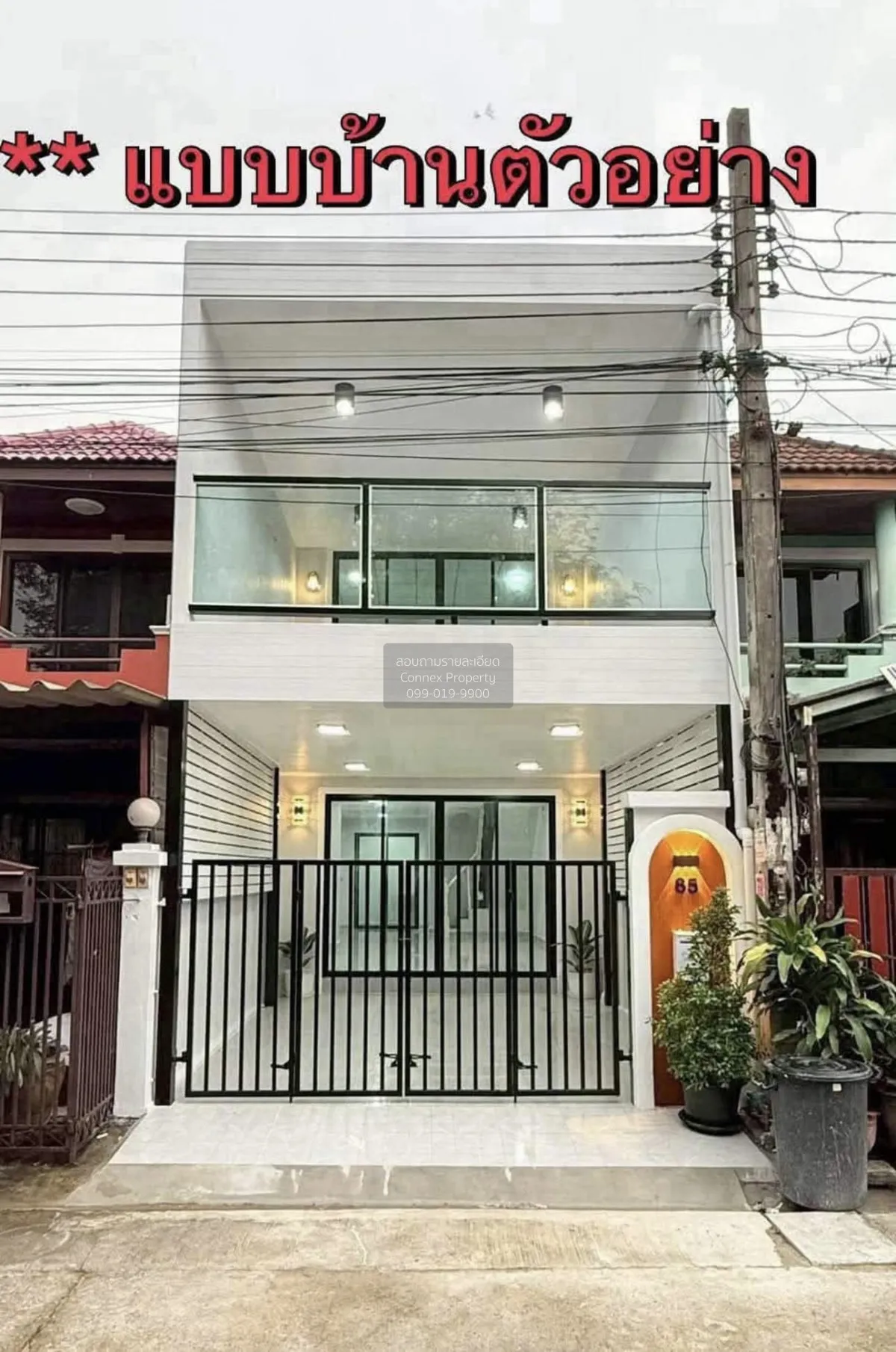 For Sale Renovated Townhouse in Nonthaburi Soi 44 , newly renovat 2