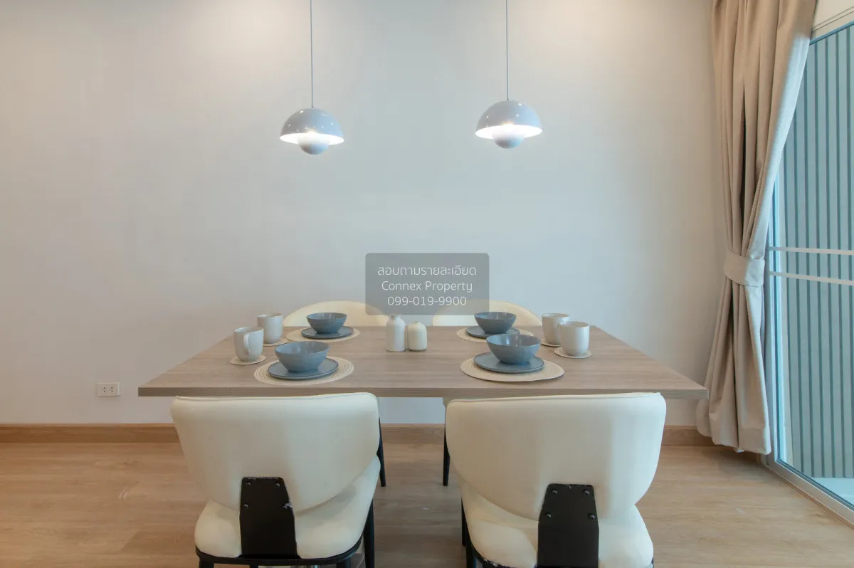 For Sale Townhouse/Townhome  , TOWN AVENUE 60 Vibhavadi 60 , BTS-