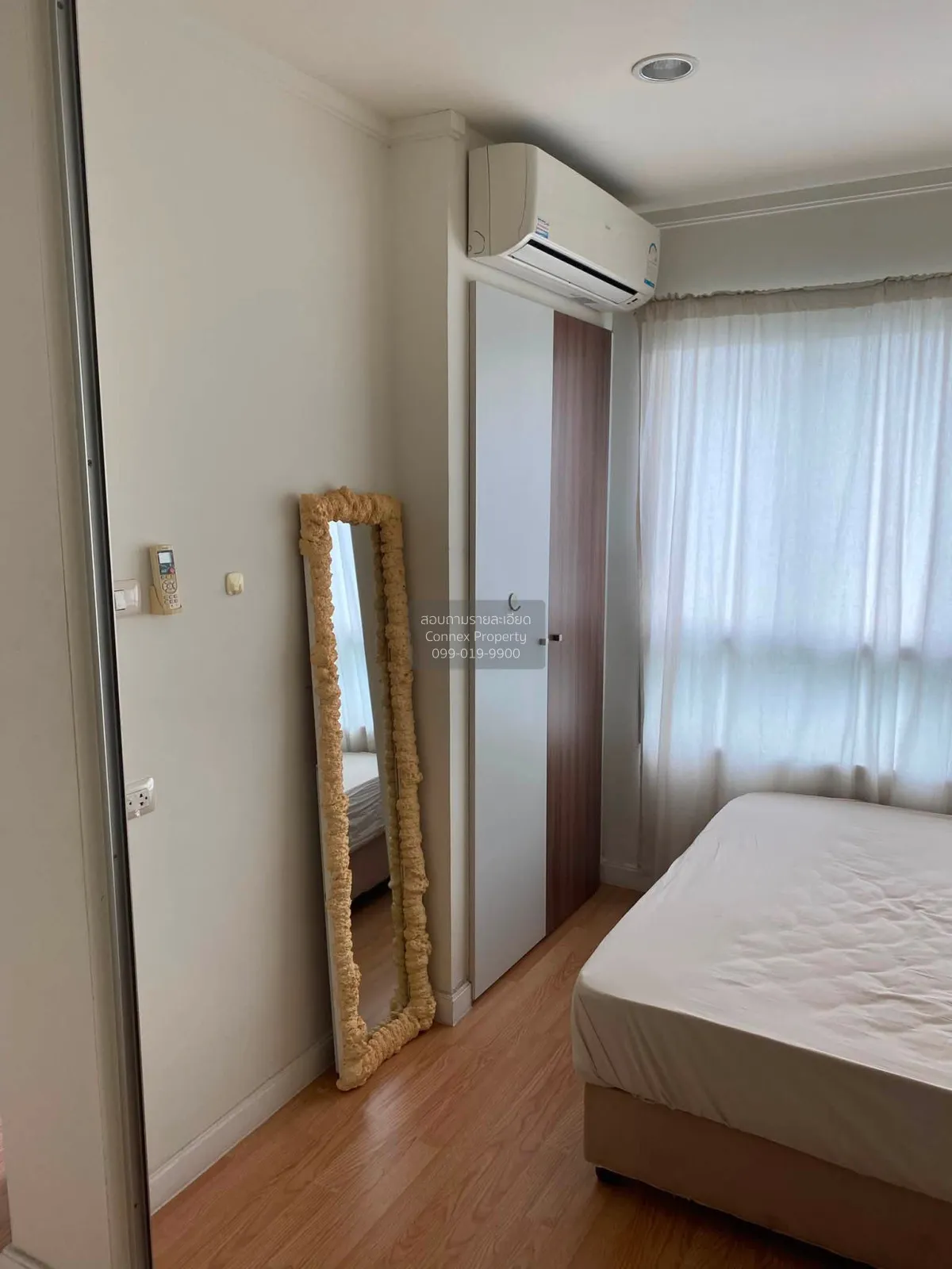 For Sale Condo , Lumpini Ville Phatthanakan - New Phetchaburi , S 2