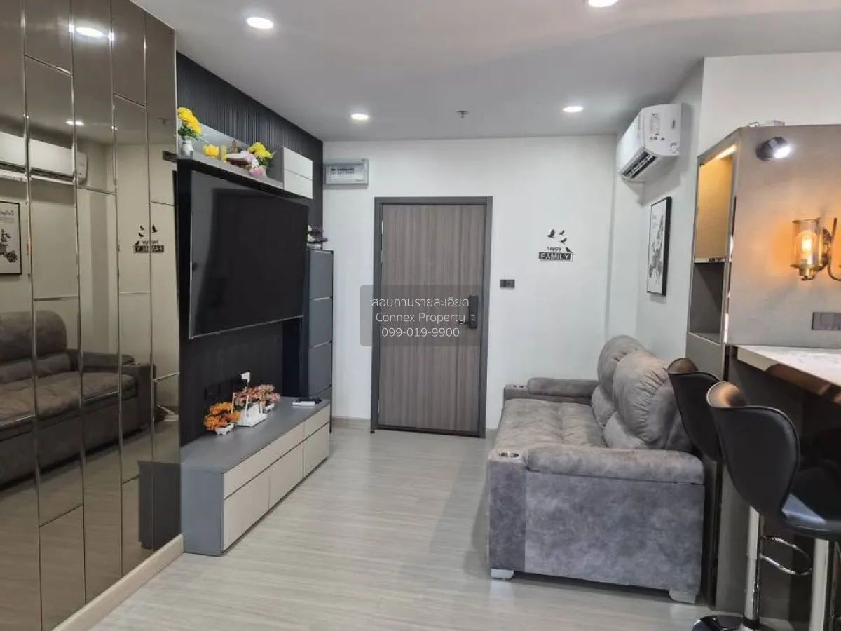 ขายคอนโด  ศุภาลัย ปาร์ค สถานีแยกไฟฉาย ชั้นสูง MRT-ไฟฉาย บางขุนศรี 2