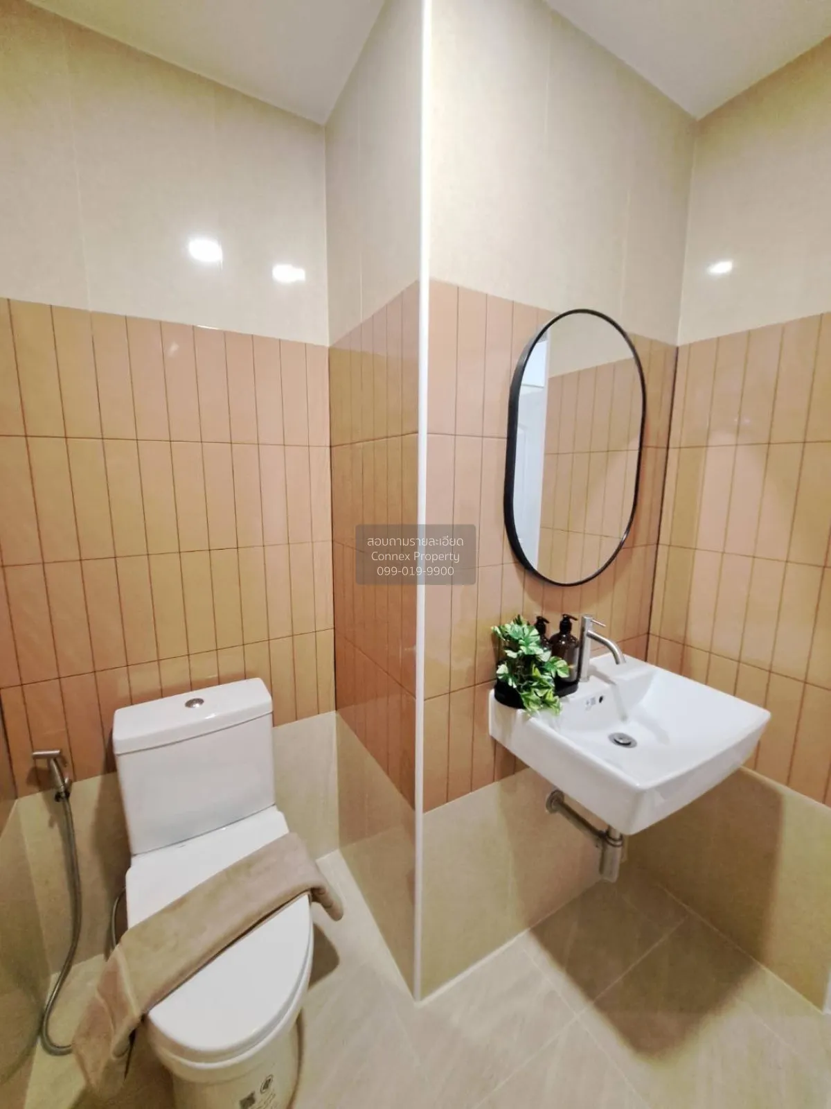 ขายบ้านปากเกร็ด วิลลเลจ รีโนเวทใหม่    CX-178026
