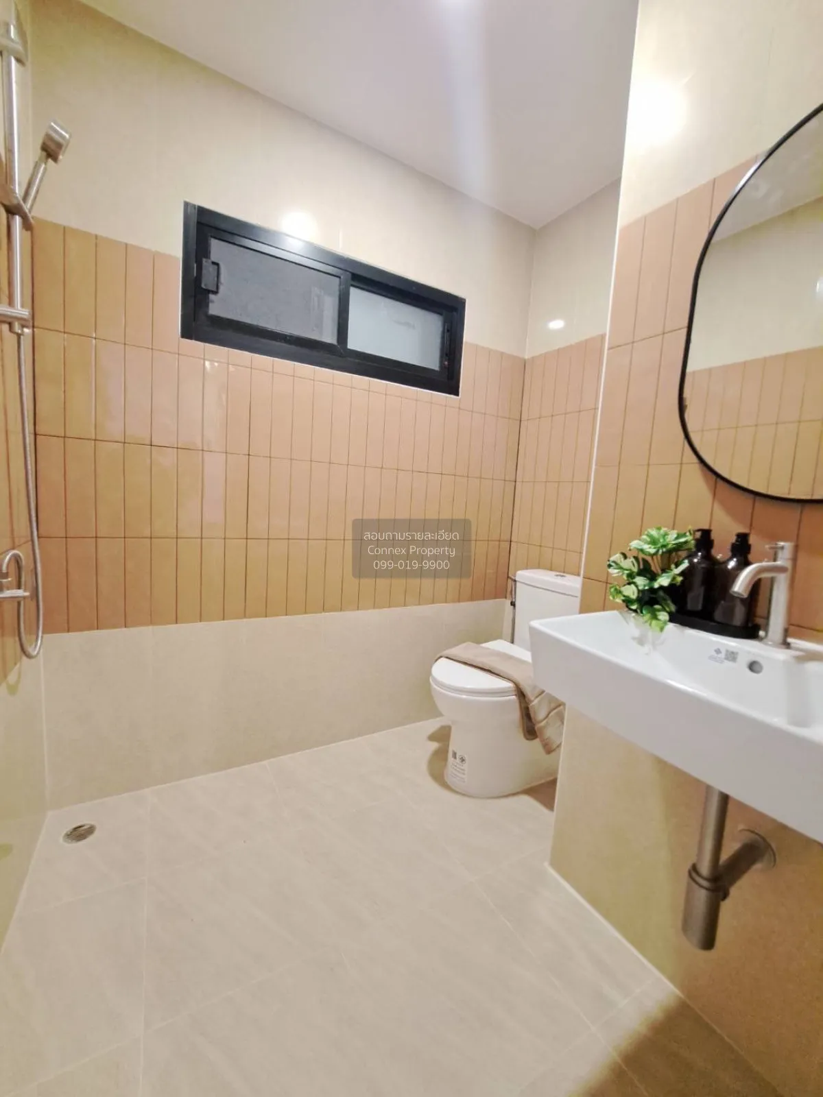 ขายบ้านปากเกร็ด วิลลเลจ รีโนเวทใหม่    CX-178026