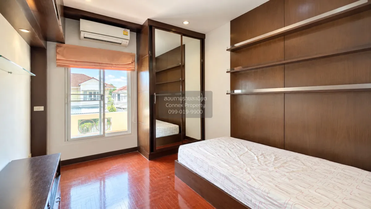 ขายบ้านเดี่ยวสุดคุ้ม เพอร์เฟคเพลส รามคำแหง–ลาดกระบัง CX-178068