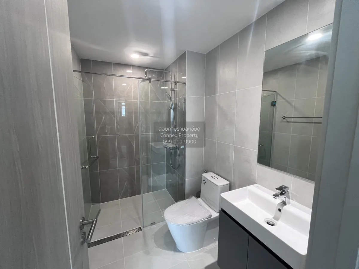 For Rent Condo , Supalai Premier Si Phraya - Samyan , MRT-Sam Yan