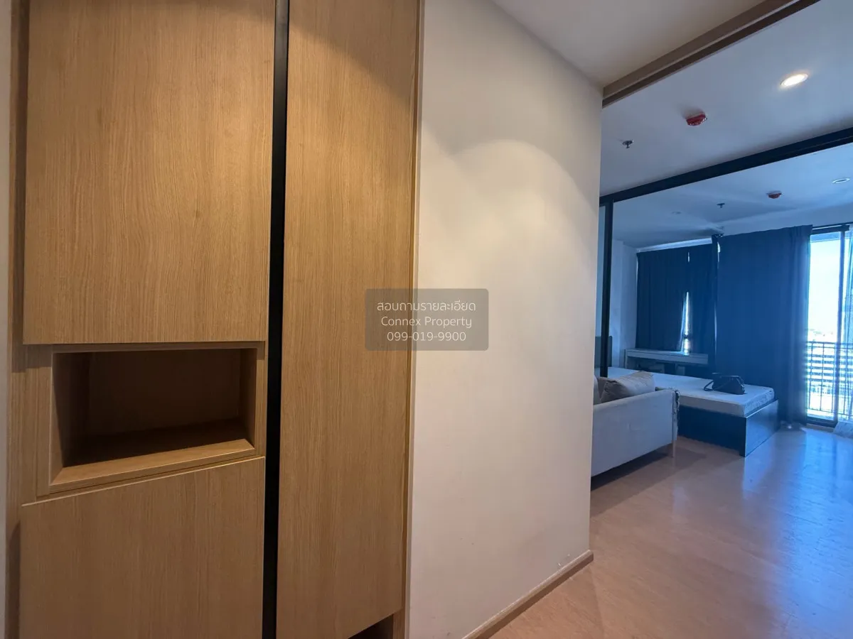 For Rent Condo , Maru Ladprao 15 , nice view , MRT-Ratchadaphisek 2