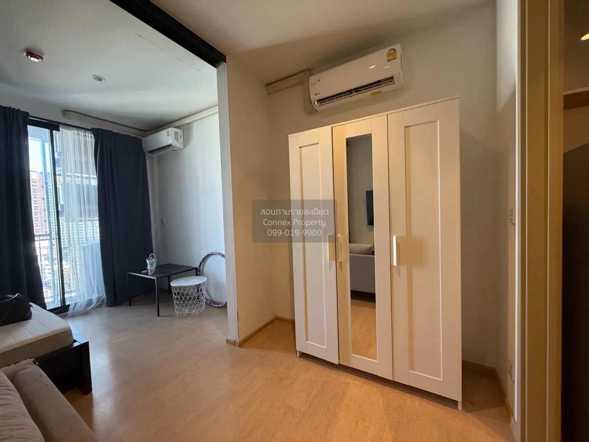For Rent Condo , Maru Ladprao 15 , nice view , MRT-Ratchadaphisek 4