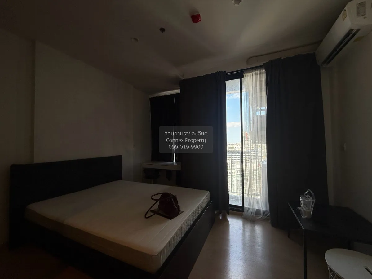 For Rent Condo , Maru Ladprao 15 , nice view , MRT-Ratchadaphisek