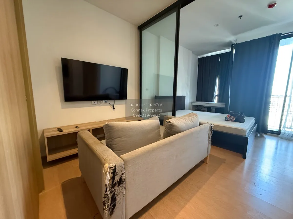 For Rent Condo , Maru Ladprao 15 , nice view , MRT-Ratchadaphisek