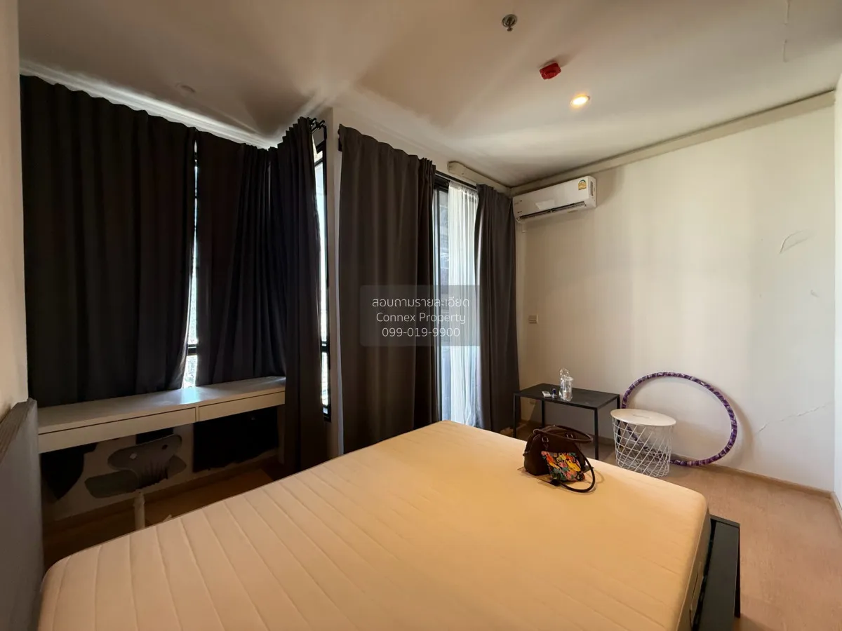 For Rent Condo , Maru Ladprao 15 , nice view , MRT-Ratchadaphisek