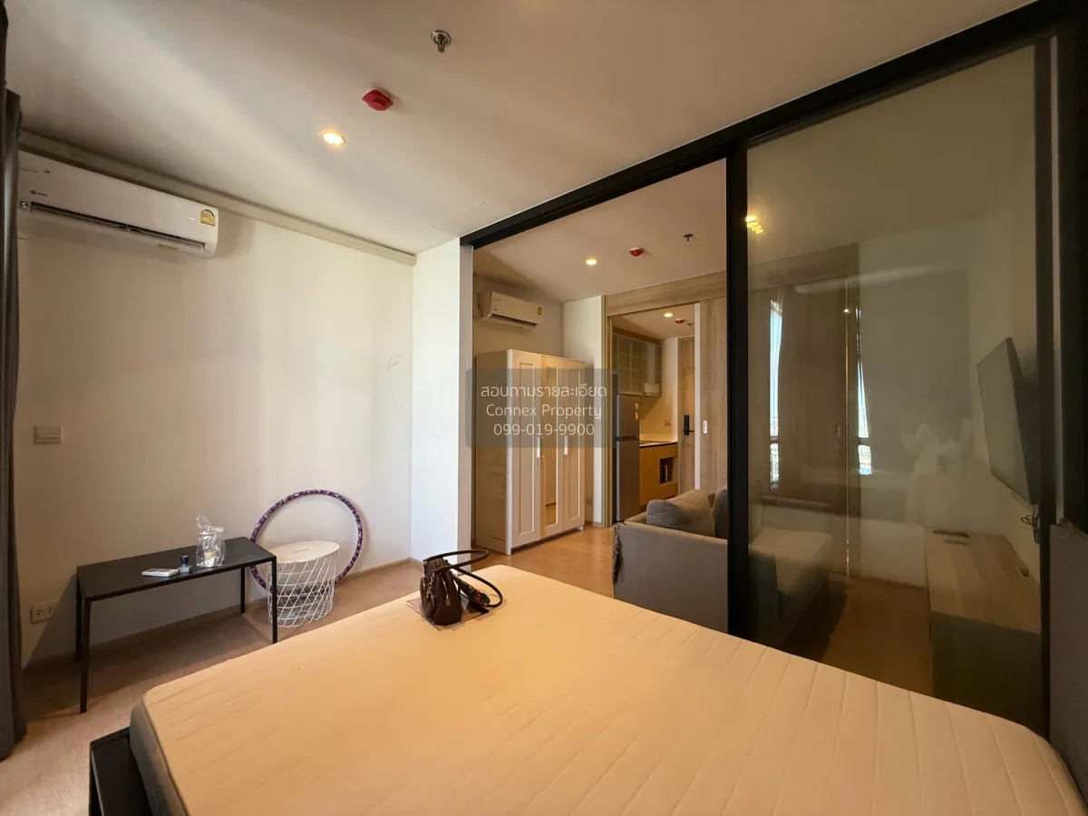 For Rent Condo , Maru Ladprao 15 , nice view , MRT-Ratchadaphisek