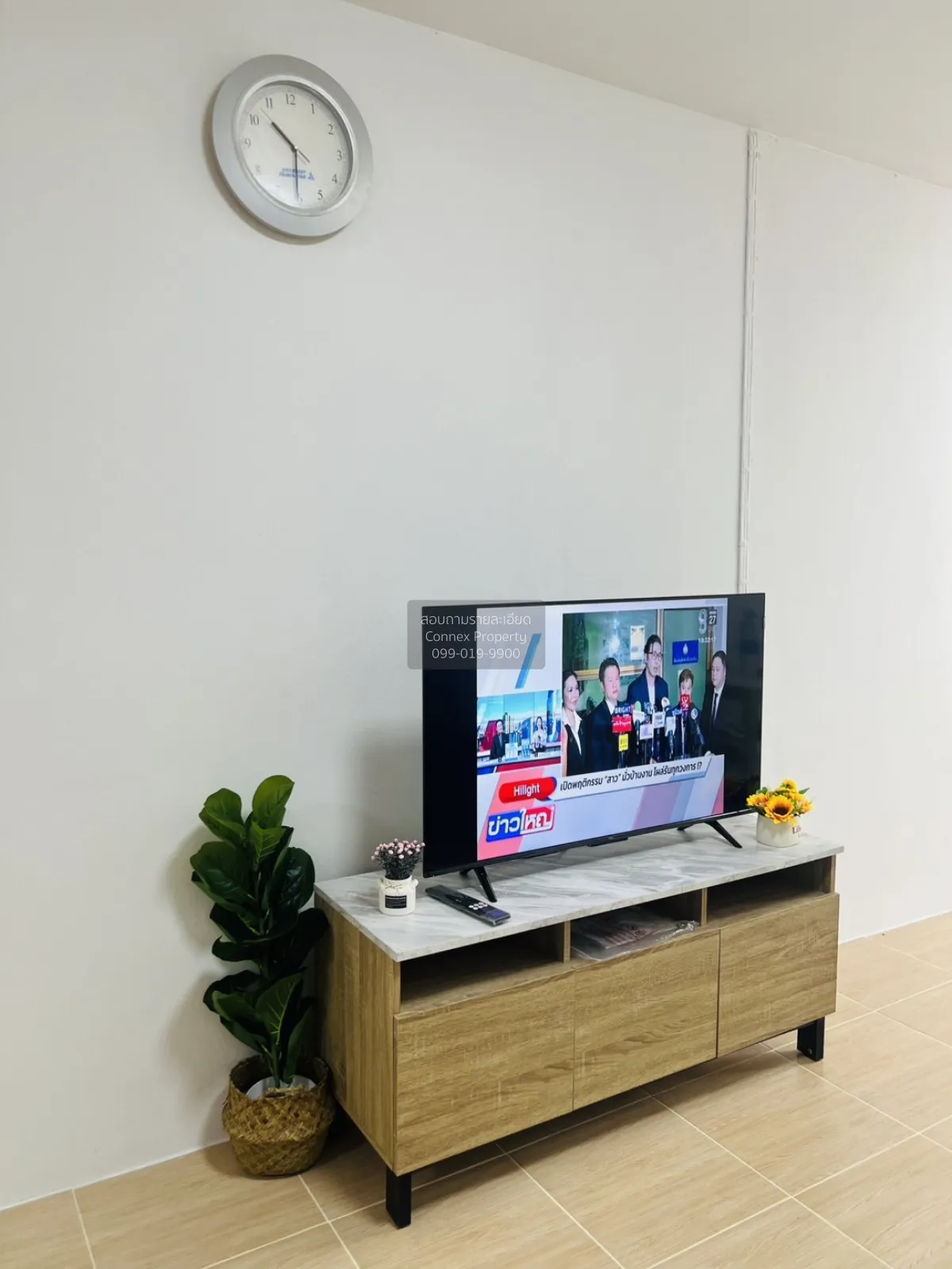 For Rent Condo , Baan Vipavee , MRT-Ratchadaphisek , Chomphon , C 3