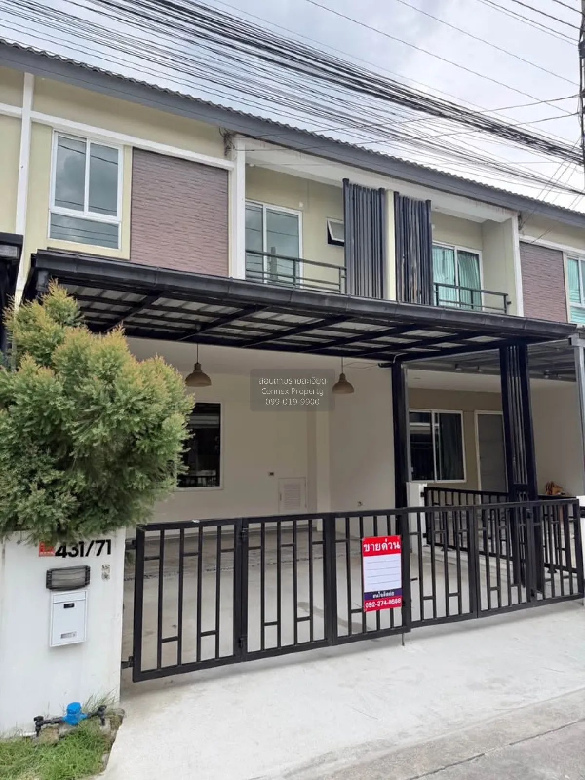 ขายทาวน์เฮ้าส์/ทาวน์โฮม  ดีไลท์ เดอลอฟท์ เมืองเอก - ม.รังสิต หลัก 1