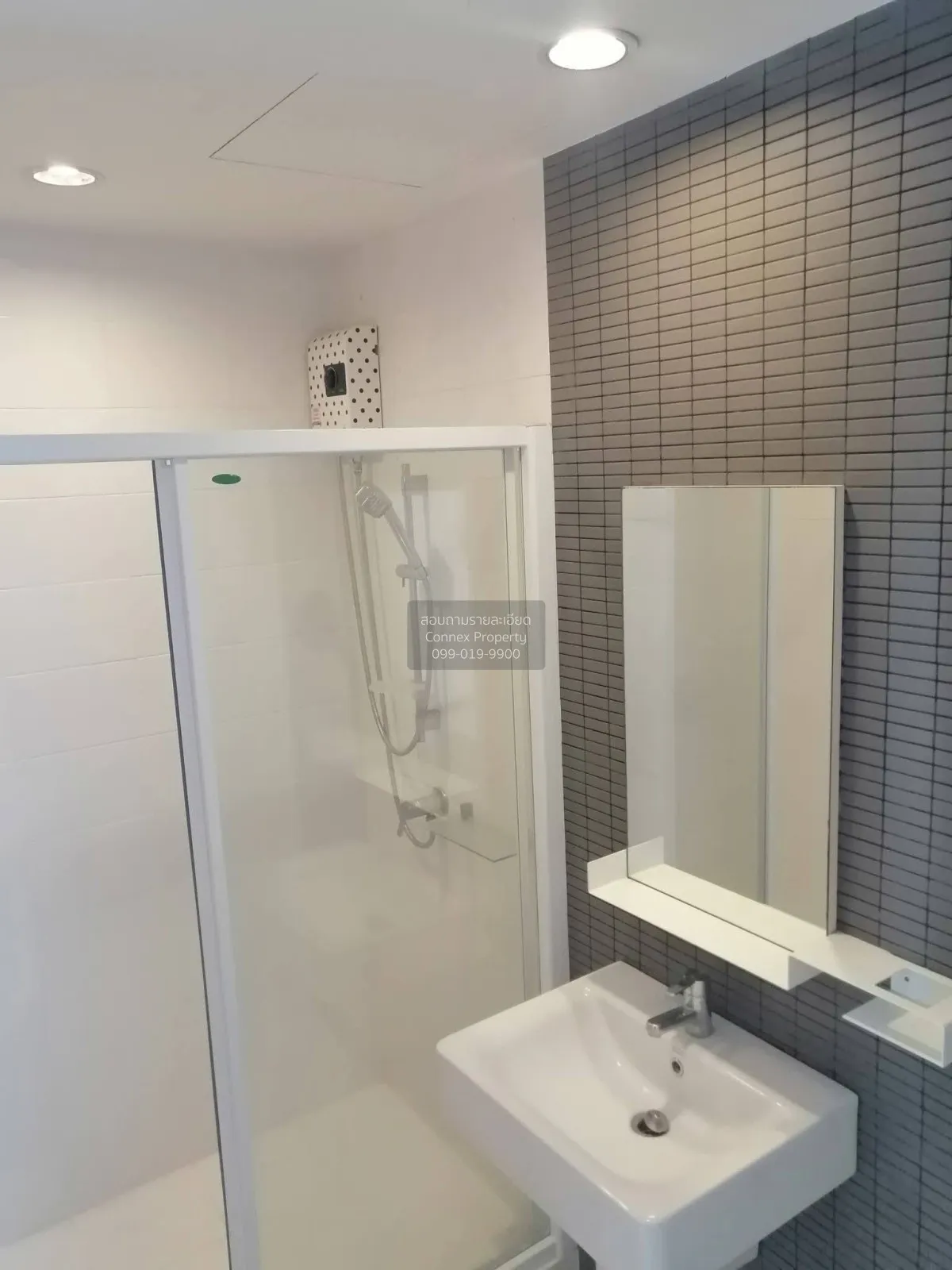 For Sale Condo , THE KEY CHAENGWATTANA , Bang Talat , Pak Kret , 