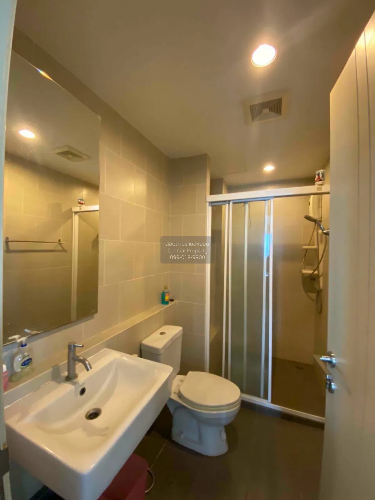 For Sale Condo , The Base Rama 9 - Ramkhamhaeng , ARL-Ramkhamhaen 3