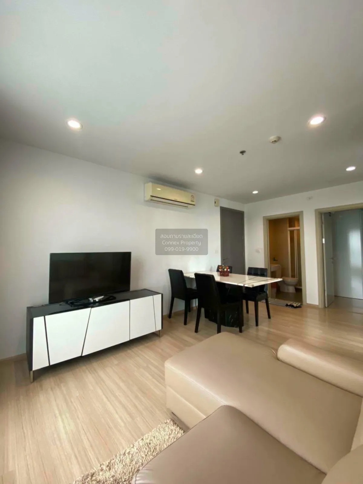 For Sale Condo , The Base Rama 9 - Ramkhamhaeng , ARL-Ramkhamhaen 4