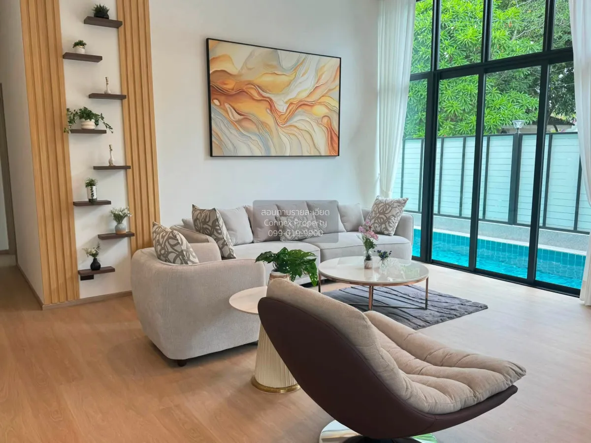 For Sale House , Baan Parichat Chalong Phuket , Chalong , Mueang 