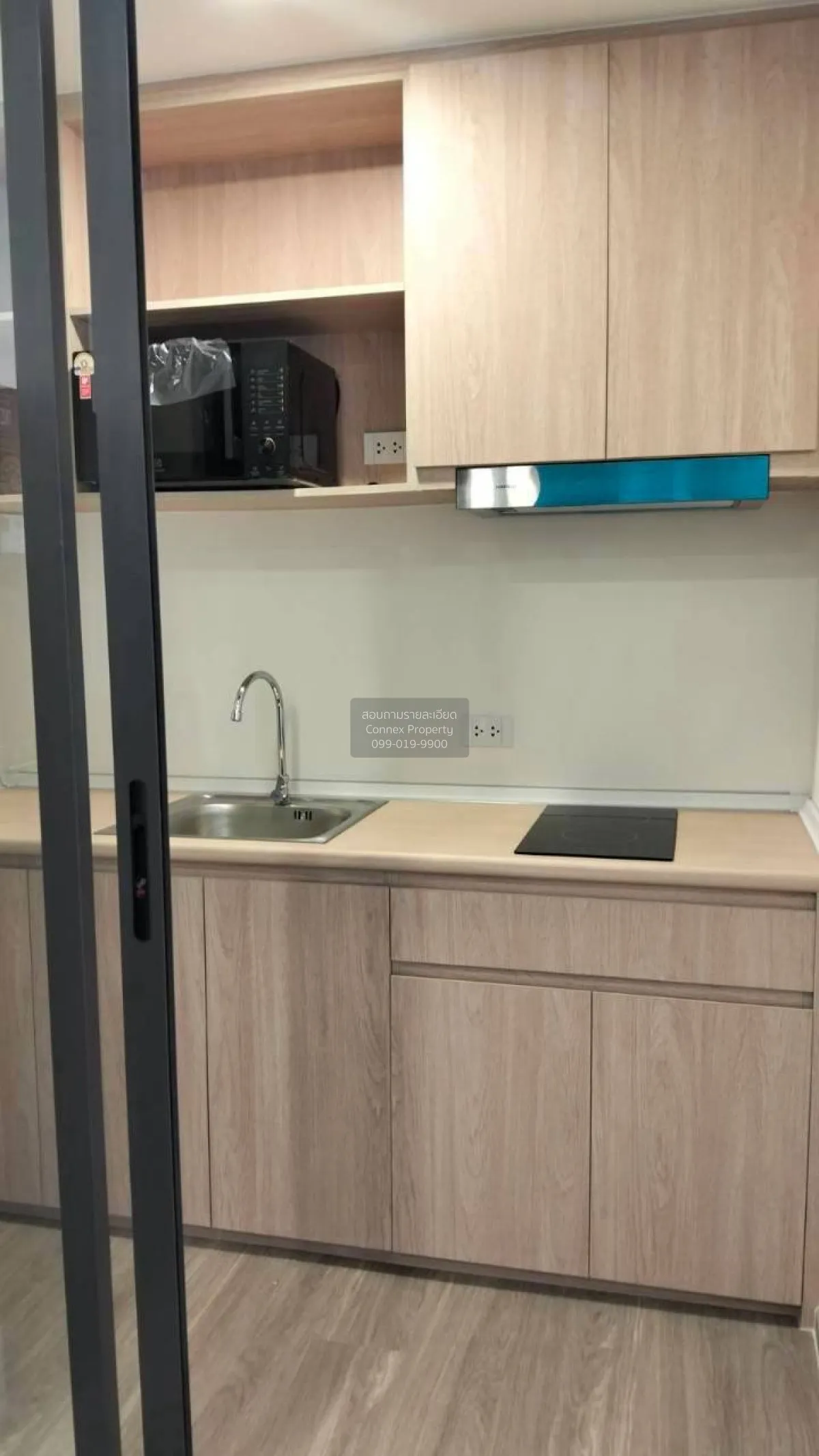 For Rent Condo , Beat Sukhumvit , BTS-Bang Chak , Bang Chak , Phr 2