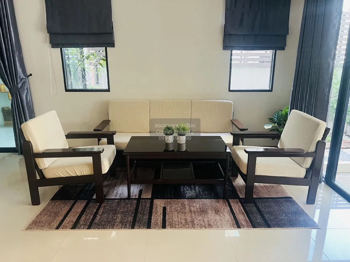 For Sale House , The Trust Ratchaphruek - Rattanathibet 3 , Bang  2