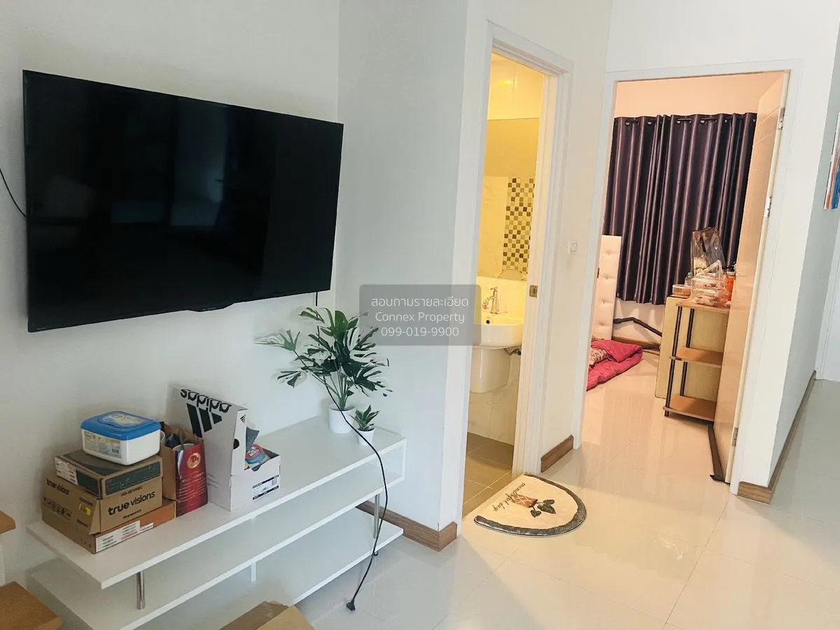 For Sale House , The Trust Ratchaphruek - Rattanathibet 3 , Bang  3