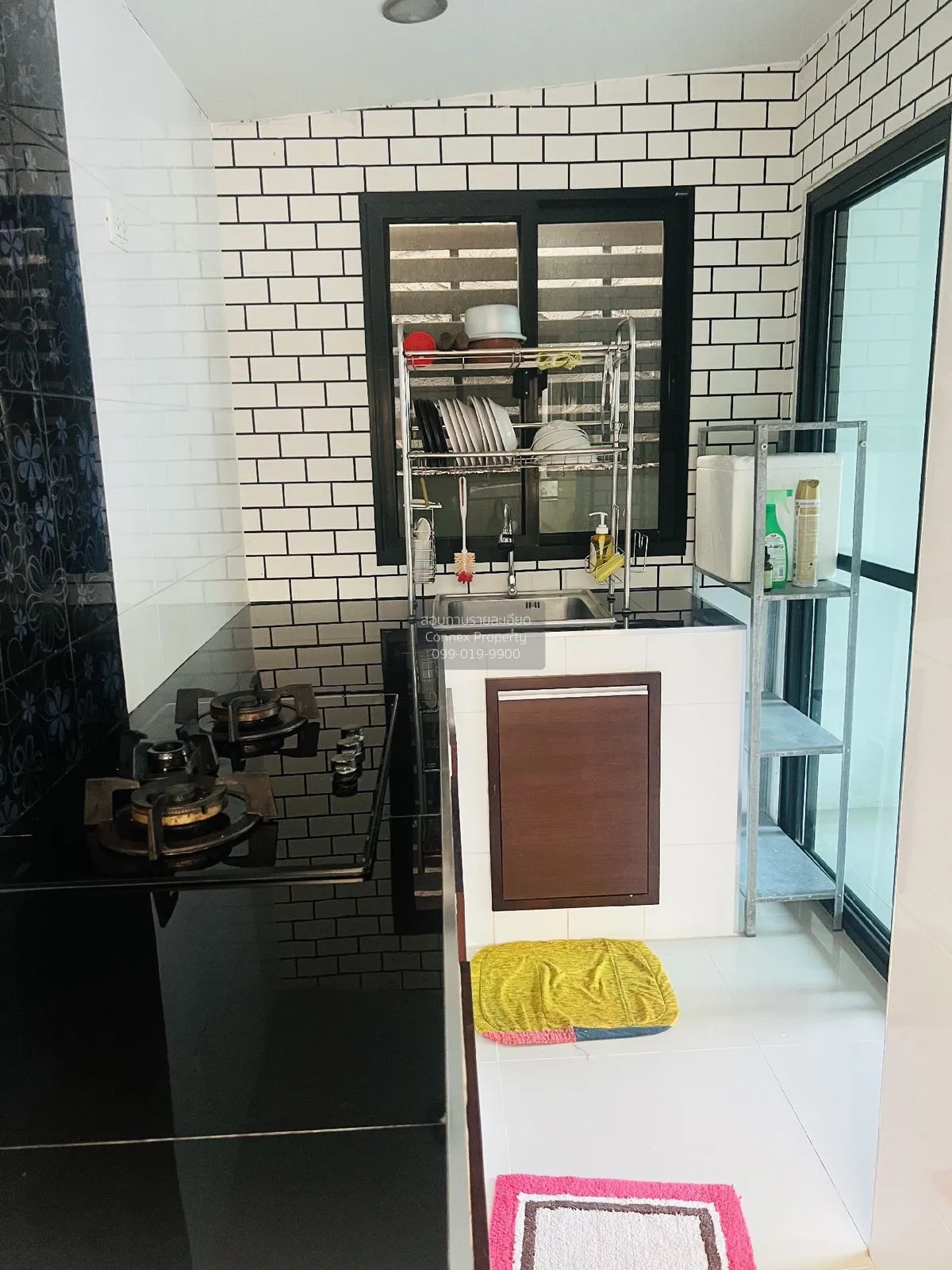 For Rent House , The Trust Ratchaphruek - Rattanathibet 3 , Bang 