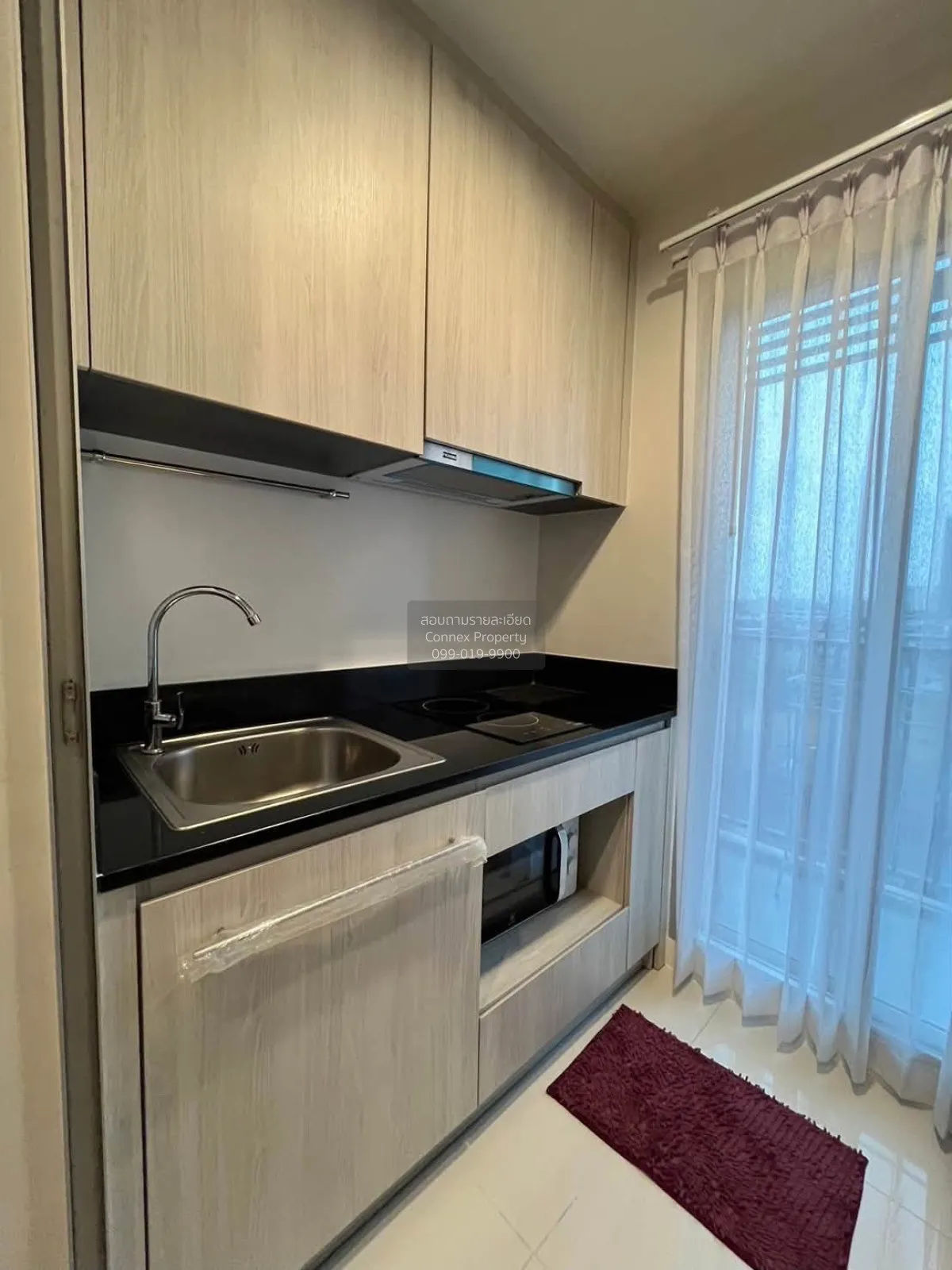 For Sale Condo , Niche Mono Sukhumvit-Puchao , BTS-Pu Chao , Thep