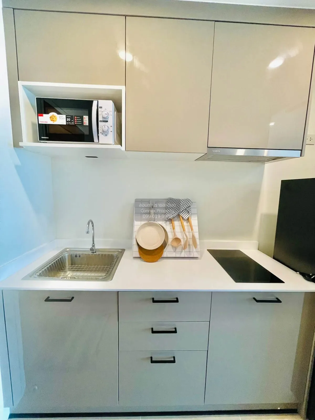 For Rent Condo , U Studio , Si Sunthon , Thalang , Phuket , CX-17